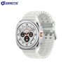 Galaxy-watch-Ultra-titanium-White Samsung Galaxy Watch Ultra (LTE, 47mm)