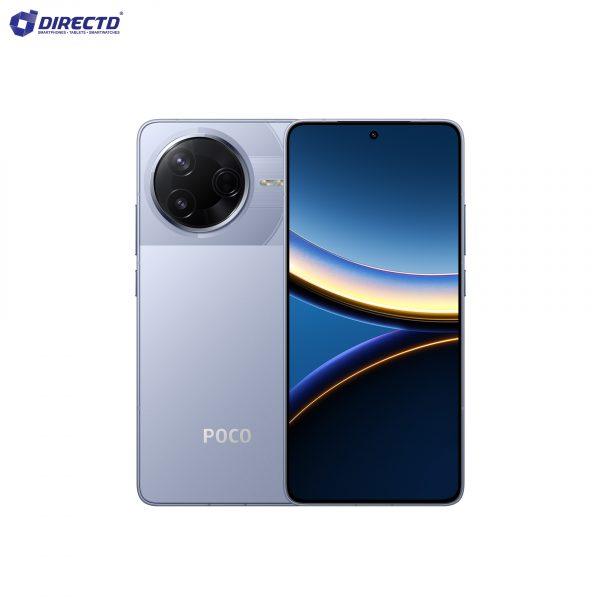 POCO F7 Pro [12GB+256GB | 12GB+512GB]
