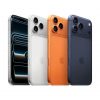 0004260_iphone-17-pro-max iPhone 17 Pro Max | Availability 1-2 weeks
